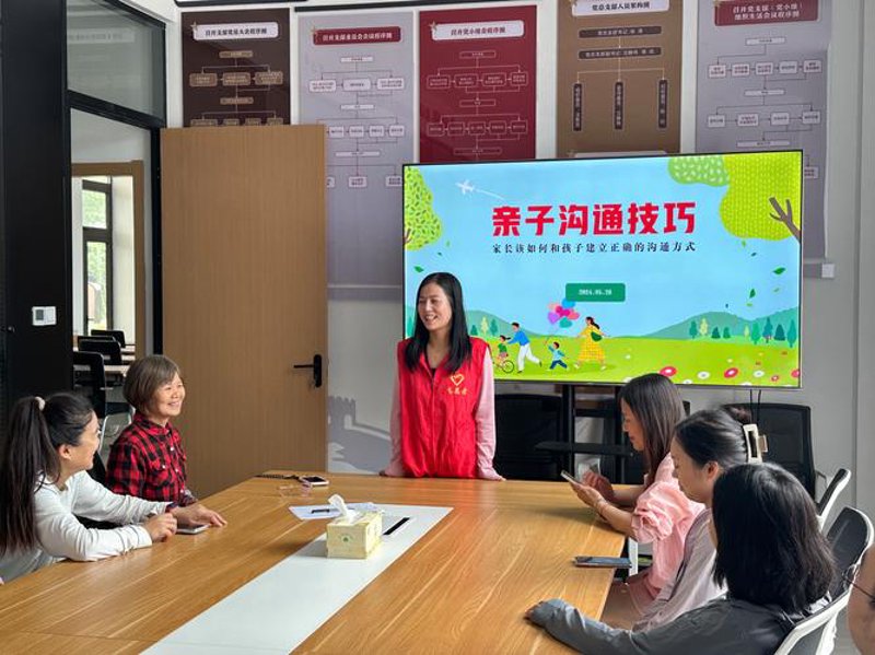 儿童素质培养的重要性及其最新的发展动态
